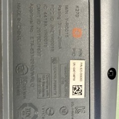 商談中　ロジクールワイヤレスキーボードの画像