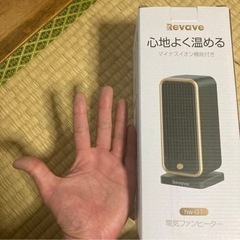 未使用　小型セラミックファンヒーターの画像
