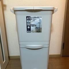 ゴミ箱