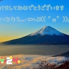 昭和時代に流行っていた名曲やりませんか？？