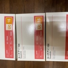 ユーケアー　Uc16の画像