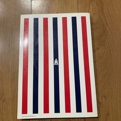 Amway エグゼクティブ本の画像