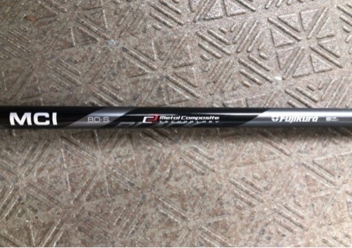 フジクラ MCIブラック80 S  5U  ユーティリティ ピンスリーブ付