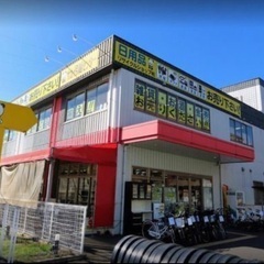 ★☆配送サービス、軽トラック貸出サービス充実中★☆【リユースのサ...