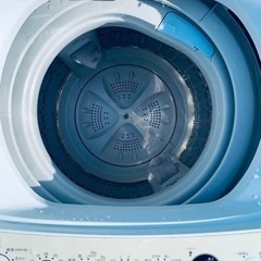 もってけドロボウ価格⭐️送料設置無料❗️冷蔵庫/洗濯機⭐️限界突破価格⭐️2点セットの画像