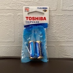 【新品】TOSHIBAアルカリ乾電池 単5 2ケ入り