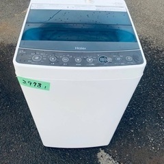送料設置無料❗️新生活応援セール⭐️初期費用を限界まで抑えた冷蔵庫/洗濯機セットの画像