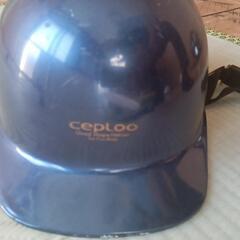 ヘルメットバイク用の画像