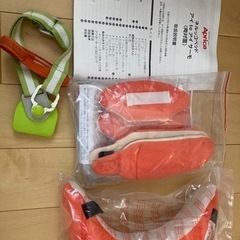 Aprica ベビーカー部品