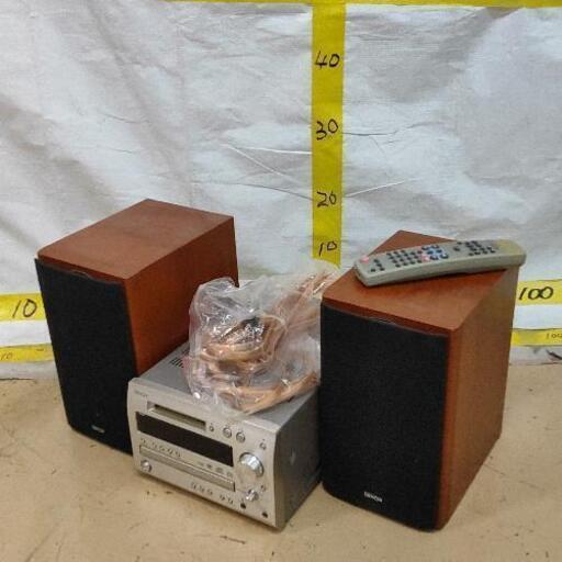 0105-002 DENON　CD・MDコンポ　D-MX33MD リモコンあり