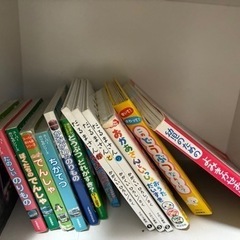 絵本などの画像