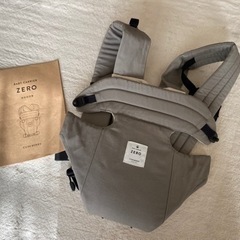 キューズベリー抱っこひもZERO グレージュ (natsu*) 上新庄の