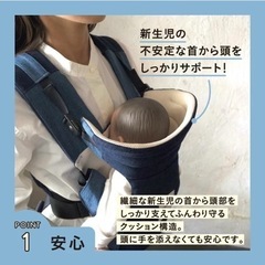 キューズベリー抱っこひもZERO グレージュ (natsu*) 上新庄の