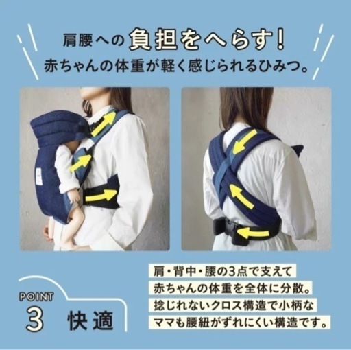 キューズベリーZERO 抱っこ紐 グレージュ キューズベリー 抱っこ紐 ZERO 日本製 新生児 0カ月 首すわり前