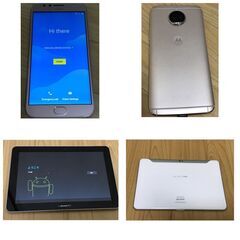 【土日引取り限定】一式格安提供！ iphone、ipadmini、ノートパソコン、タブレット、Androidスマホ、WiFiの画像