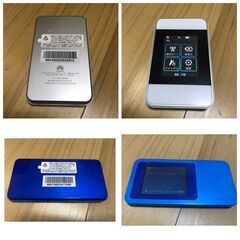 【土日引取り限定】一式格安提供！ iphone、ipadmini、ノートパソコン、タブレット、Androidスマホ、WiFiの画像