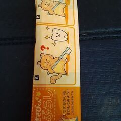 【新品未開封】子供用アメニティセット むささびくんの画像