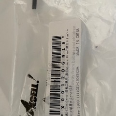  研磨パッド綿研削バフホイール 直径60mm✖️40mm の画像