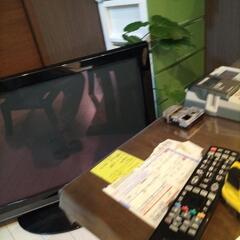 テレビ差し上げますの画像