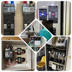 ★⭐︎未経験可！交通費支給！外構、電気工事を覚えたい方、募集してます！⭐︎★の画像