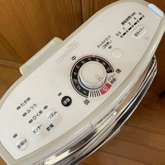 ダイキンセラムヒート　erft11rs 2014年の画像