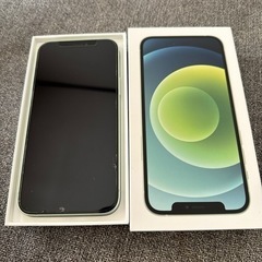 iPhone12 グリーン