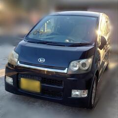 ダイハツ　ムーブ　中古車　値下げしました