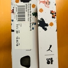 キッズ　スニーカー　18cm PUMA×セサミストリートの画像
