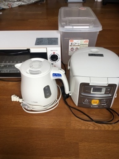 生活家電