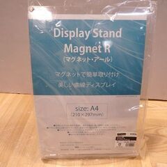 新札幌  (中古品) ASKUL アクリル製 マグネット式 片面用サインホルダー　アスクル A4サイズ/No.2229の画像