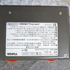 ホットカーペットの画像