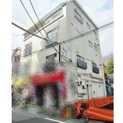 🏠大田区西馬込徒歩15分✨フリーレント2ヶ月✨ペット相談可🐶7....