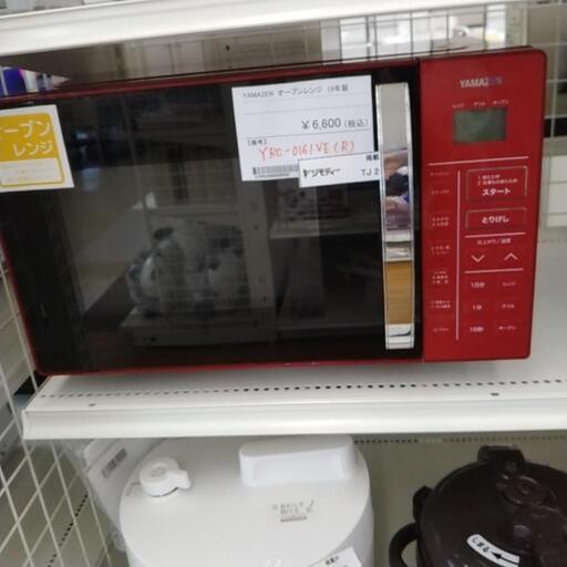 YAMAZEN オーブンレンジ 19年製              TJ2626