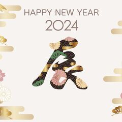☆新年のご挨拶☆年始セールのお知らせ☆