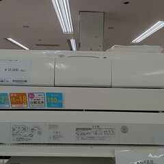 ★ジモティ割あり★ HITACHI エアコン RAS-X56J2 5.6kw19年式 室内機分解洗浄 TC888