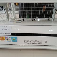 ★ジモティ割あり★ HITACHI エアコン RAS-D22L 2.2kw 21年式 室内機分解洗浄 TC889