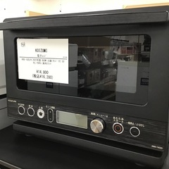 【トレファク神戸新長田】KOIZUMIの電子レンジ2022年製です!！【取りに来れる方限定】