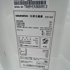 冷蔵庫差し上げます。の画像