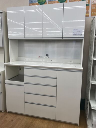 ★ジモティ割あり★ パモウナ レンジボード ホワイト H202×W140×D50 クリーニング済み KJ4051