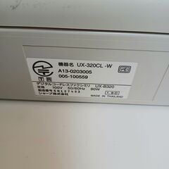 ＦＡＸ機能つき電話機　シャープ　ＵＸ－３２０ＣＬ－Ｗ　【中古品】を￥1000でお譲りします！の画像