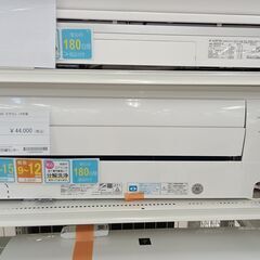 ★ジモティ割あり★ MITSUBISHI エアコン SRK36TX-W 3.6kw 19年式 室内機分解洗浄 TC897