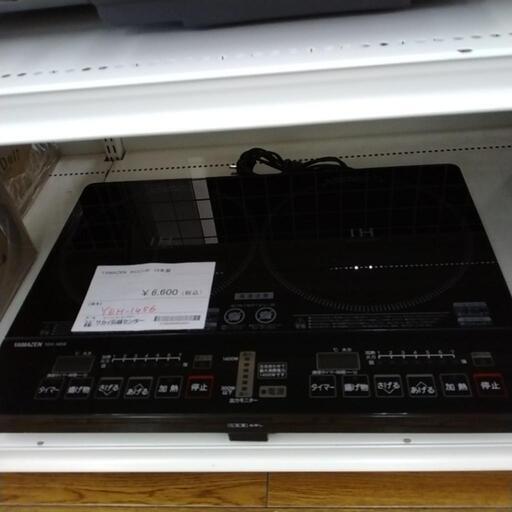YAMAZEN IHコンロ 19年製              TJ2630