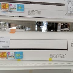 ★ジモティ割あり★ DAIKIN エアコン F22VTES-W 2.2kw 18年式 室内機分解洗浄 TC898