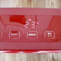 大風量セラミックヒーター　の画像