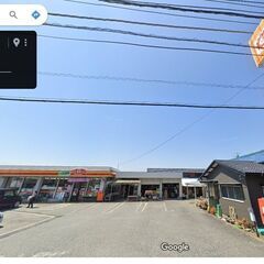 村山人参　幻の村山ニンジンを出品販売しています。国分鮮紅大長人参の画像