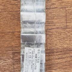 【値下げ】万能溝台　四面ブロック台　彫金の画像