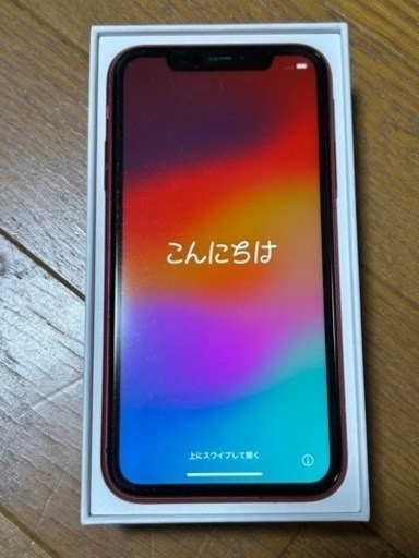 iPhone11赤　SIMロック解除済（お話し中）