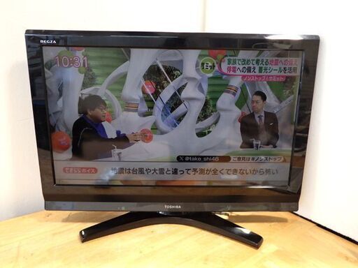 新札幌 東芝 32V型 液晶 テレビ 32A950S ハイビジョン 2010年モデル/NO.2231