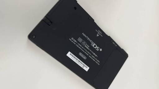 【動作品】NINTENDO DSi TWL-001(JPN) おまけソフト付き！