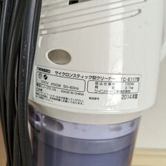 スティック掃除機